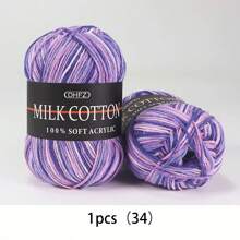 1 rouleau de 50g de fils de lait doux 3 plis, fils de chenille doux à dégradé de couleurs, convient pour les écharpes, couvertures, poupées et autres projets de tricot (style d'emballage extérieur aléatoire)