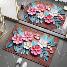 Bathroom & Laundry Mats