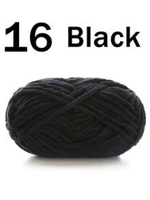 小萌仔手工DIY编织中粗纱冰棒纱50克/球，60米/球，适用于编织围巾、钩针鞋、玩偶等。