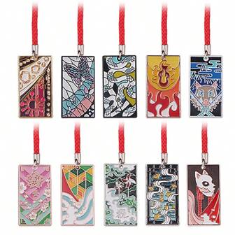 2025年新款动漫周边鬼灭之刃（）炭治郎、善逸、祢豆子、九柱兵团挂件钥匙扣 - 节日礼物 - 生日礼物 - 粉丝礼物