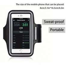 适用于 5-7 英寸手机的触摸屏臂带 - 轻质反光运动手机支架，配有可调节肩带，适合跑步、骑自行车、健身房锻炼 - 纤薄设计，兼容 Apple 和 Android