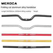 MEROCA Bike Handlebar Straight/Swallow Aluminum Alloy Bicycle Riser Handlebar 25.4X540/580mm Bicycle Parts For Mountain Bikes - Multicolor - View 4