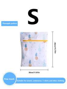 1pc菠萝图案小树图案蓝叶图案仙人掌洗衣袋洗衣机家用毛衣内衣文胸清洗网袋衣服防变形过滤网加厚 - 彩色 - 查看 24