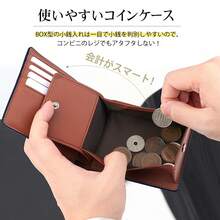財布 メンズ 2つ折り 本革 オイルドレザー 薄い ボックス型小銭入れ RFID＆磁気スキミング防止 大容量 一流の財布職人が作る 二つ折り財布 ふたつおり サイフ コンパクト 紳士用 おしゃれ 男女兼用 父の日 母の日 人気ブランド プレゼント - ブルー - チェックする 4