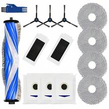 适用于 Ecovacs DEEBOT T30S / T30S PRO / T30S AI / T30S AI CARE 机器人吸尘器的替换部件，配件可拆卸刷子/主刷 HEPA 过滤器侧刷拖把布/拖把抹布和集尘袋