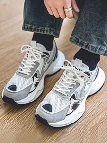 Men's New Thick Sole Sneakers, Anti-Slip, Durable, Height Increasing, High-Explosive Style, Breathable Casual Sports Chunky Sneakers, Run 1/2 Size Larger - White - View 10