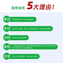 Women Rain Footwear - 2023年白色 加絨 - 查看 6