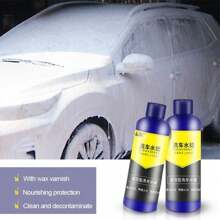 HGKJ 100ml hochschäumendes Auto-Wasch-Wachs-Flüssigkeit für gründliche Reinigung, Pflege und Schutz für Autopflege-Produkte