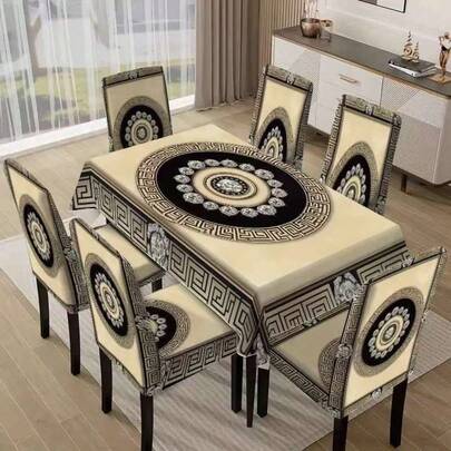 1/4/5/6/7pcs Fashionable Simple European And American Style Printed Chair Covers / Chair Cover Set, Suitable For Indoor Home Restaurant, Hotel Modern Daily Decoration. Tablecloth Suitable For Square Tables, Elastic Chair Covers Can Be Washed