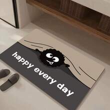 Bathroom & Laundry Mats