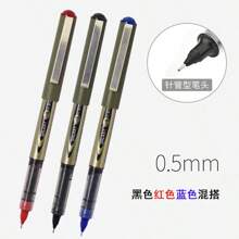 10pcs Liquid Ink Ballpoint Pens With Caps, Black/Red/Blue Ink, Large Capacity Pen For Office Writing, Student Study, Signing