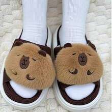 Kapi Bara Zapatillas súper gruesas, súper lindas y súper cómodas. Suelas hechas de material EVA - Café integral - Ver 1