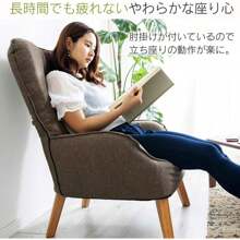 Chaise Lounges