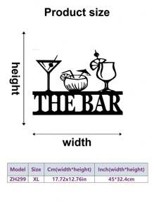 1pc Vintage Metal Wall Art - Juice Life Fashionable Decorative Sign, Suitable For Indoor/Outdoor Home Decor, Bar, Office, Living Room, Kitchen, Bathroom, Bedroom Wall Decor Kitchen Decor