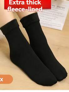 5双加厚保暖针织袜，中筒防滑雪袜，蓬松内里，冬季圣诞礼物