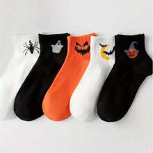 5 Pairs Unisex Creative Pattern Ankle Socks, Fashion, Casual, Everyday Wear, Versatile, Suitable For Halloween Outfit