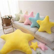 Coussin étoile, coussin en forme d'étoile, coussin décoratif, coussin en peluche étoile mignon, coussin rembourré esthétique pour lit, canapé, décoration de chambre, cadeau, diverses tailles