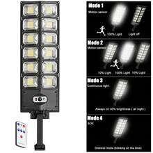 [Ultra-Bright Solar Light] Ultra-Bright 504 LED Solar Street Light, 6500K | Wide Angle Motion Sensor, Remote Control, Dusk To Dawn And Adjustable - Perfect For Commercial Area, Parking Lot, Yard Lighting, Outdoor Solar Lights - Đèn LED 504 - Xem 8