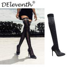 Women Over-The-Knee Boots