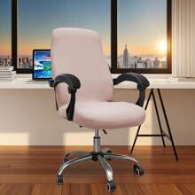 1 szt. Czarny pokrowiec na krzesło biurowe Wodoodporny pokrowiec na krzesło komputerowe do krzeseł z podłokietnikami, pokrowiec na krzesło biurowe Wodoodporny 1 szt. Elastyczny wodoodporny pokrowiec na krzesło biurowe z mlecznego jedwabiu, minimalistyczny jednolity kolor, odpowiedni do biura, gabinetu, salonu, pokrowce na krzesła biurowe komputerowe, miękkie uniwersalne pokrowce na krzesła obrotowe, zdejmowany, zmywalny, przeciwkurzowy pokrowiec ochronny na krzesło Spandex