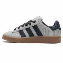Adidas Herren Retro Klassisch Dreiblatt Lässige Skaterschuhe - Grau - Übersicht 5