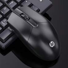 HP M260 kabelgebundene Maus USB Plug-and-Play Leise Business-Büromaus Universell für Laptops und Desktops Schwarzes Gaming-Modell Ergonomisches Design Hochpräzise und langlebige Maus