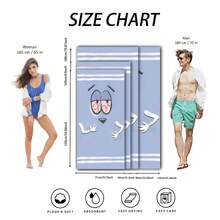 1pc Cute Cartoon Character Beach Towel - Soft, Light Blue With White Stripes, Perfect For Sunbathing And Picnics, Beach Accessories Playful Design Durable Fabrics Beach Essentials