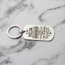 1 pièce Porte-clés de plaque militaire en acier inoxydable espagnol, excellent cadeau pour l'anniversaire du fils, l'anniversaire, la remise des diplômes scolaires