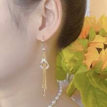 Elegant Crystal Tassel Earrings, Zinc Alloy Long Drop Earrings With Synthetic Diamonds, Brass Ear Pins, Suitable For Women 14 Years Old And Above - 金色 - 查看 3