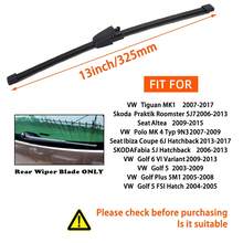 13英寸汽车后窗雨刮片，适用于斯柯达/西雅特，黑色后雨刮 - 黑色 - 查看 3