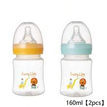 1pc/2pcs Baby Milk Bottle, 5cm Diameter, PP Material, Heat Resistant Up To 120°C, Microwave Body, Clear Measurement Marks, Soft Nipple, Convenient For Baby Daily Use