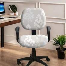 2 st överdrag till datorstolar - avtagbara och töjbara polyesteröverdrag för kontorsbord och snurrstolar - Multifärgad - Visa 5