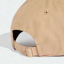 Adidas Unisex BSBL STREET Cap, Curved Brim Hat IY5420