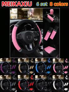 MEIKAXIU 6 件套皮革彩色水晶闪亮方向盘套、手刹套、换档旋钮套、肩垫、扶手垫，适用于 14.5-15 英寸，4 季通用汽车内饰配件