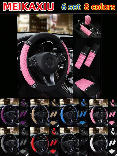 MEIKAXIU 6 件套皮革彩色水晶闪亮方向盘套、手刹套、换档旋钮套、肩垫、扶手垫，适用于 14.5-15 英寸，4 季通用汽车内饰配件