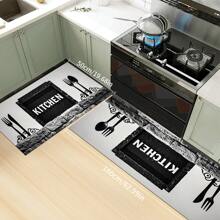 Kitchen Rug And Mat Set With My Kitchen Phrase Pattern, Non-Slip Washable, Kitchen Cushion, Smooth Soft Comfortable Easy To Clean Material, Suitable For Bedroom, Living Room, Dining Room, Kitchen, Bathroom, Entryway