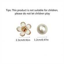 16 件白色花朵仿珍珠鞋饰采用 ABS 材料制成，非常适合装饰拖鞋和凉鞋，也是节日派对的完美礼物 - 白色 - 查看 6