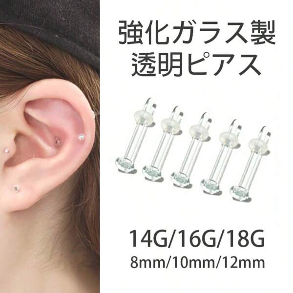 Women Stud Earrings