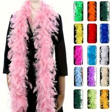 1 PIEZA Boa de plumas artificiales largas, bufanda de plumas para proyectos DIY, fiesta de cumpleaños, disfraz, sesión de fotos de boda, espectáculo en el escenario, decoración del hogar y fiestas, suministros de carnaval, Halloween