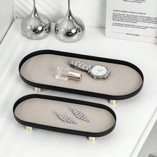Stylish Nordic Oval Tray With Metal Feet & Leather Cushion – Versatile Bathroom/Kitchen Storage Organizer For Cosmetics, Jewelry & Decor | 3 Sizes (L/M/S) & 3 Colors (Beige/Brown/Dark Green) – Perfect For Home, Hotel, Party & Holiday Use - Multicolor - View 1
