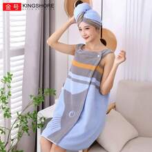 Bath Towels Back To School - Blue Bath Dress + Dry Cap + Towel - View 10