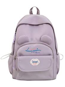 Mochila nueva de 2025 de nylon liso con forma de oso, mochila escolar, bolsa de viaje, mochila multifunción