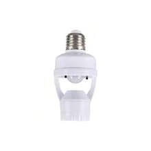 Photocell Motion Presence Sensor E27 Socket Bivolt - 360 Degree Area Lamp - Một kích thước phù hợp với tất cả - Xem 8