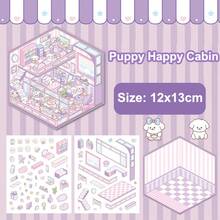 2 Pieces Stickers + 1 Piece Scene Card, Landscape Stickers, Educational Miniature House, Creative Cute Storage DIY Sticker Art, 3D Landscape Miniature House Collage - Multicolor - View 8