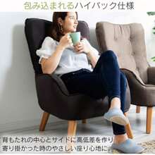 Chaise Lounges