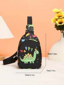 卡通恐龙胸包/斜挎包/零钱包。时尚斜挎包，可爱卡通休闲户外胸包。