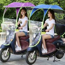 Waterproof Sun Shade&Rain Cover Universal Cars Motor Mobility Scooter Umbrella - Blue - View 7