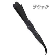 Hair Iron, 2-Way Straight And Curl Hair Iron, 32mm, 4 Temperature Settings, Fast Heating, Compact, Portable, Travel, Hair Iron, Mini