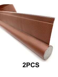 1 件，单面优质皮革密封门缝隔热、隔音、防尘、防虫、防风密封条、贴纸、墙贴花、用于家居装饰的乙烯基贴花、春季装饰品让您的家焕然一新、拉玛装饰贴纸礼物生日毕业 - 彩色 - 查看 16