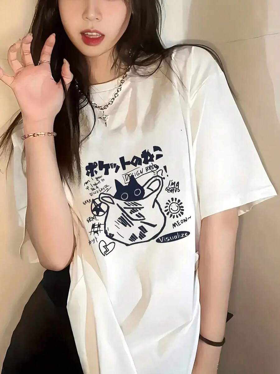 A Round Neck Short Sleeve T-Shirt With A Stylish White Lettering Print, A Loose Top That Goes Well With Summer Fashion - 白色 - 查看 1